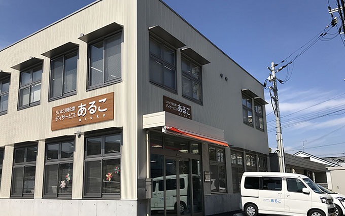 介護事業イメージ③
