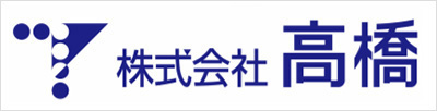 テクノグループ 株式会社高橋