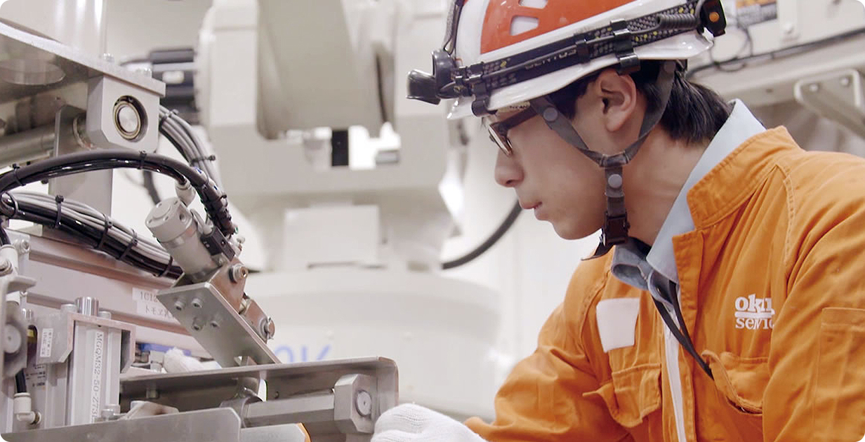 価値ある流れで、地域を支える。社会を支える。